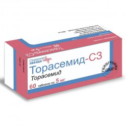 Торасемид-СЗ, таблетки 5 мг 60 шт