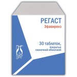 Регаст, таблетки покрытые пленочной оболочкой 300 мг 30 шт