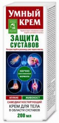 Крем для тела, 200 мл Умный мумие живокост в области суставов