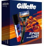 Набор, Gillette (Жиллет) 50 мл 1 шт станок для бритья Фьюжн 5 с 1 сменной кассетой + пена для бритья классическая