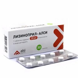 Лизиноприл-АЛСИ табл. 20 мг 30 шт.
