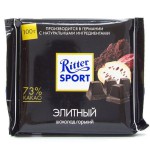 Шоколад, Ritter Sport (Риттер Спорт) 100 г горький с элитным какао из Эквадора 73%