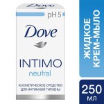 Средство для интимной гигиены, Dove (Дав) 250 мл Интимо нейтрал