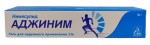 Аджиним, гель для наружного применения 1% 50 г 1 шт туба