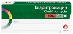 Кларитромицин, таблетки покрытые пленочной оболочкой 500 мг 10 шт