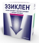 Эзиклен, концентрат для раствора для приема внутрь 176 мл 2 шт