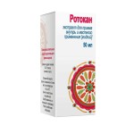 Ротокан, экстракт д/приема внутрь и местн. прим.[жидк.] 50 мл №1 флакон