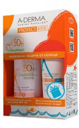 Набор A-Derma Протект Кидс солнцезащитный спрей SPF50+ для детей + лосьон после загара восстанавливающий 200 мл + 100 мл