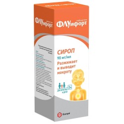 Флуифорт сироп 90 мг/мл 200 мл 1 шт.