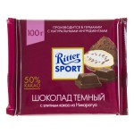 Шоколад, Ritter Sport (Риттер Спорт) 100 г темный 50% какао