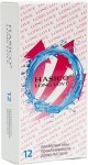 Презервативы, hasico (Хасико) 12 шт продлевающие