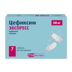 Цефиксим Экспресс табл. дисперг. 200 мг 7 шт.